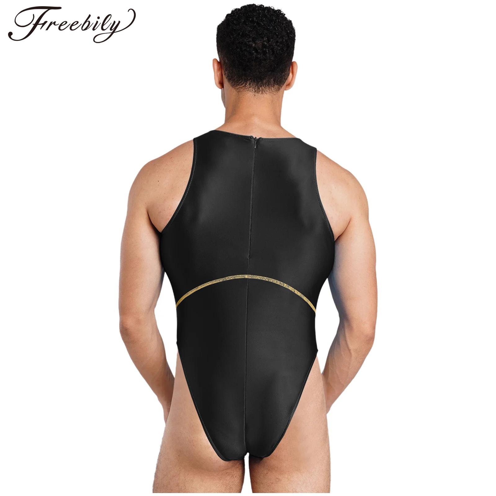 Men'S Formal Beach Wear - Men One Piece Oil-shiny Bathing Suit