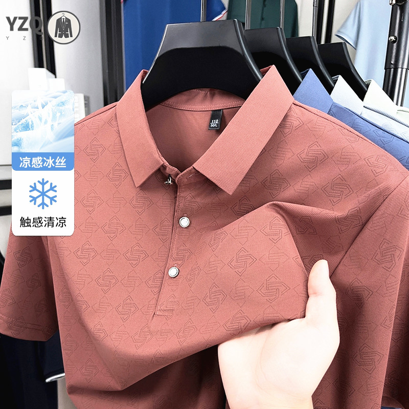 Mens Jacquard Polo Shirt Busin - đánh giá và giá Men'S Polo Formal Wear